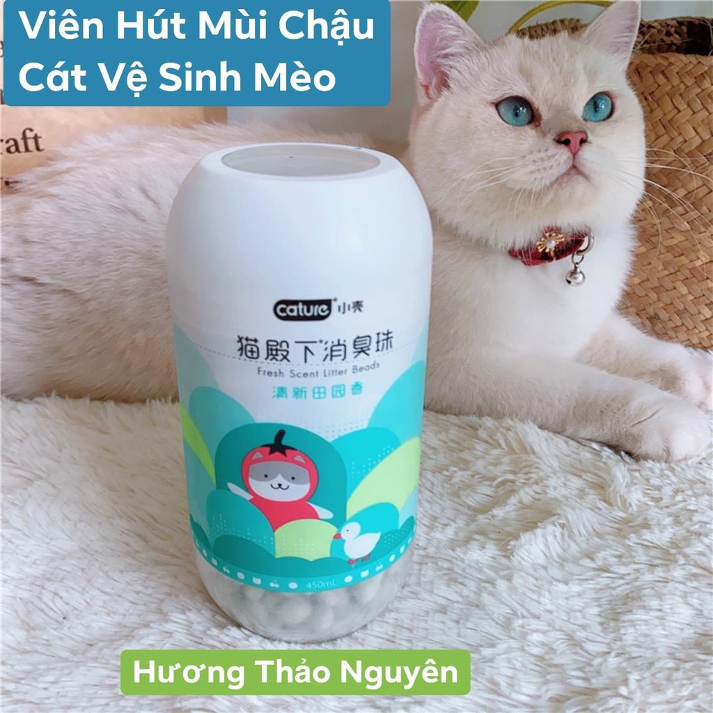 Viên Hút Mùi Thả Chậu Cát Chậu Vệ Sinh Mèo Cature Cho Không Gian Thơm Mát (3 Hương Thơm)