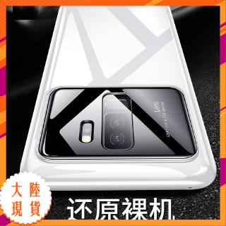 Ốp Điện Thoại Hai Mặt Kính Siêu Mỏng Chống Sốc Cho Samsung s9 s9plus s9 +