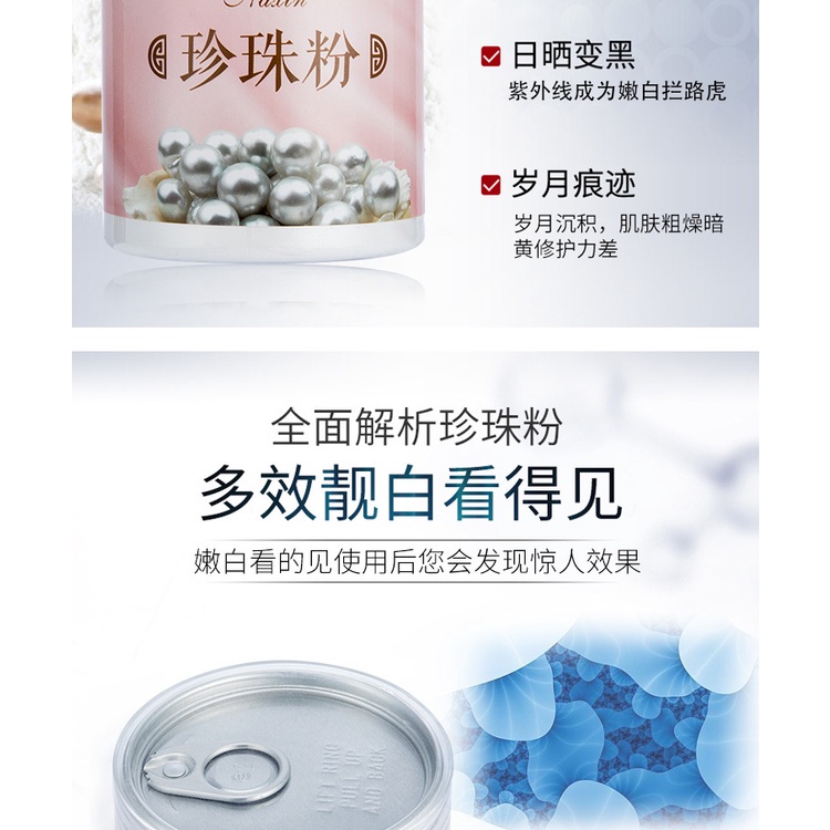 Bột Đắp Mặt Nạ Ngọc Trai 300g Mềm Mịn Dưỡng Ẩm Làm Trắng Da Loại Bỏ Mụn