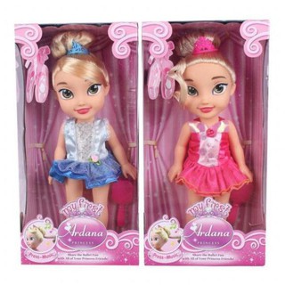 Búp bê cao cấp cho bé