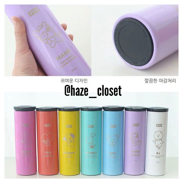 Bình giữ nhiệt BT21 Official