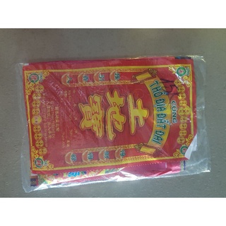 GIẤY CÚNG THỔ ĐỊA , ĐẤT ĐAI