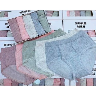 Sét 5 chip muối tiêu muji kháng khuẩn