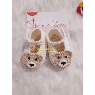 Set giày nón len & giày cho bé trai/gái (thêu tên miễn phí)