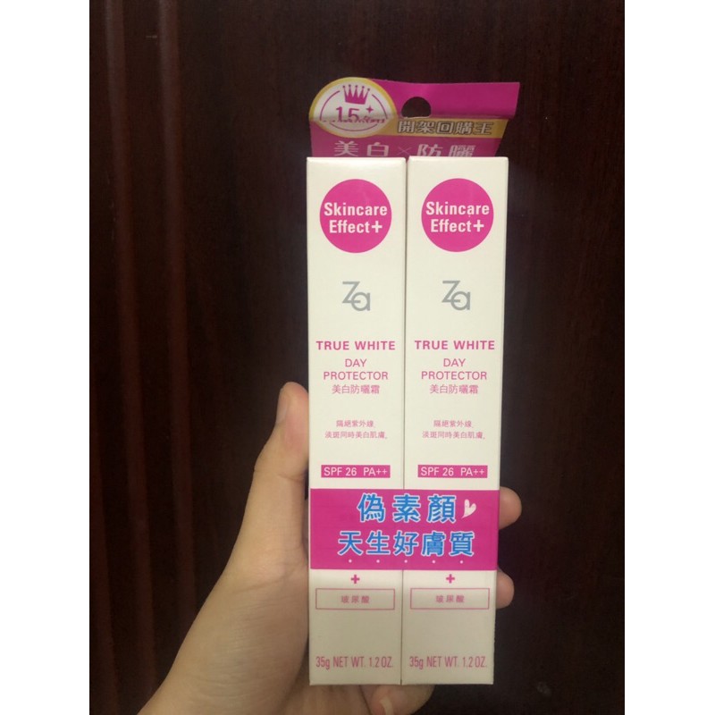 Cặp Kem lót dưỡng trắng da chống nắng ban ngày Za True White Day Protector SPF 26 PA++ 35g | BigBuy360 - bigbuy360.vn