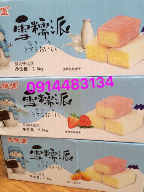 HỘP 2,5KG BÁNH TUYẾT BỌC DẺO (46-48c)