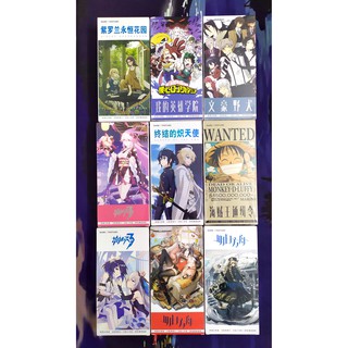 Postcard340 anime tổng hợp / 2