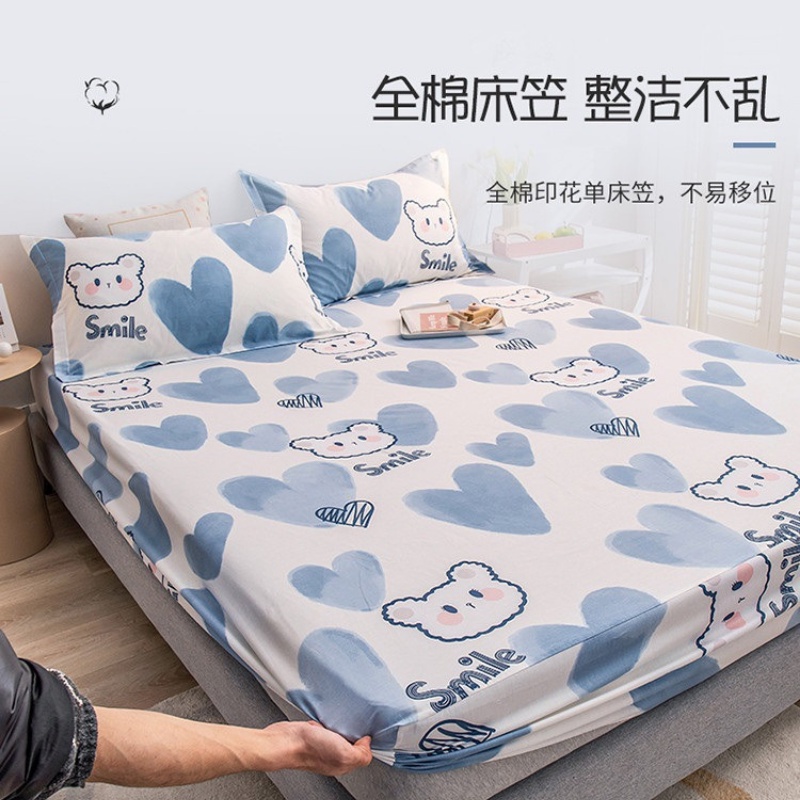 Bộ ga gối cotton chất mềm mát pony mẫu tim xanh mẫu mới hot 2022 Xiaomimi PVN22737