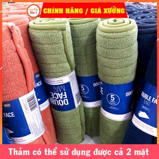 [ Thanh lý ] Thảm chùi chân 2 mặt LOCK&LOCK MAT411