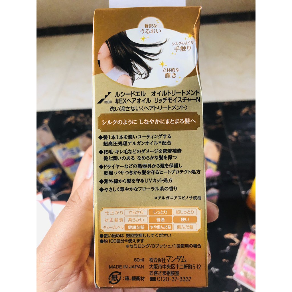 (BILL - Sẵn) Tinh Dầu Dưỡng Tóc Lucido L Argan Rich Oil | BigBuy360 - bigbuy360.vn