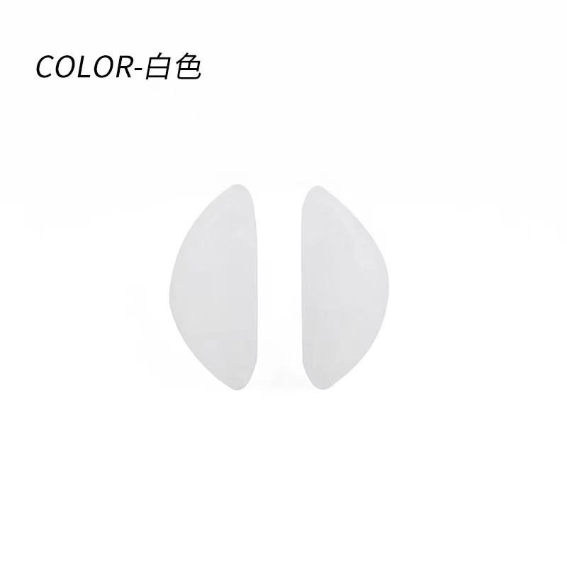 Miếng Đệm Mũi Silicone Chống Trượt Cho Mắt Kính