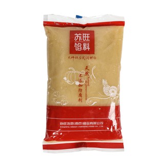 Nguyên liệu làm bánh trả khách