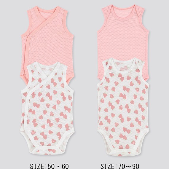 set 2 body cotton lưới thông hơi Uniqlo cho bé