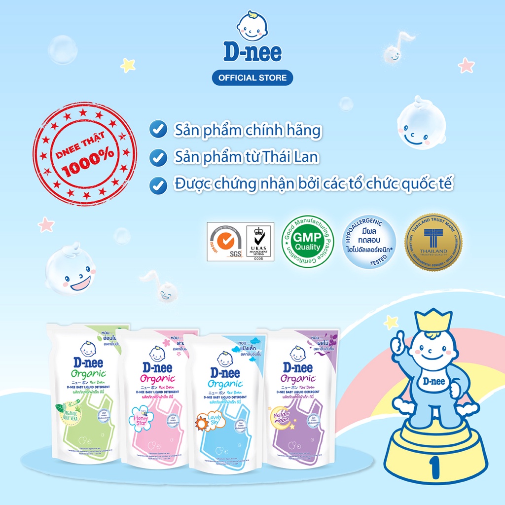 Nước giặt quần áo D-nee 600 ML - Honey Star