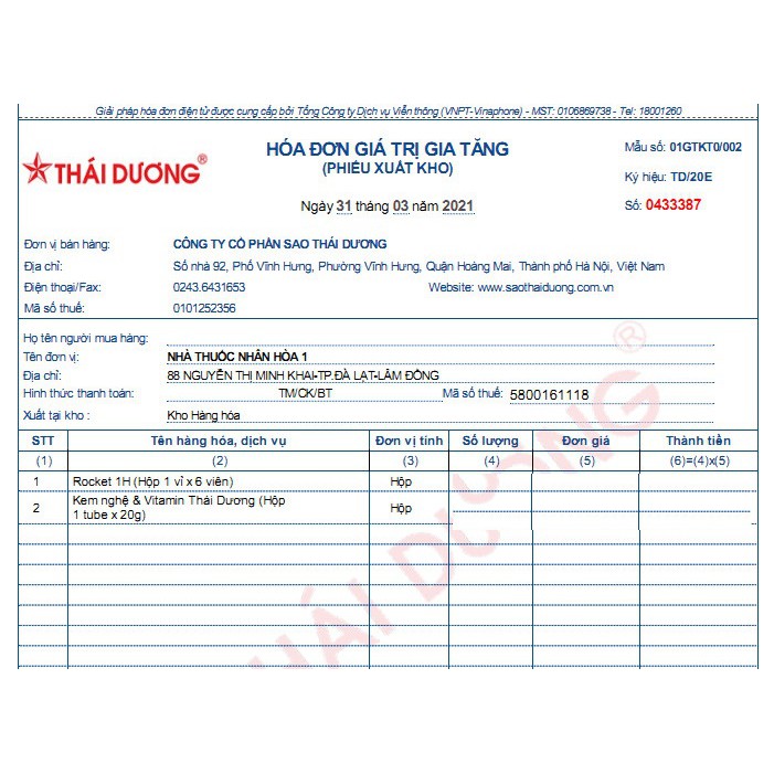 Kem Bôi Dưỡng Da Và Làm Mờ Vết Thâm Nghệ & Vitamin Thái Dương Tuýp 20gram