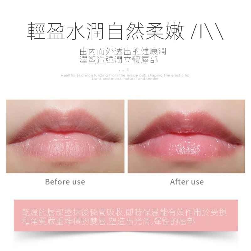 (Hàng Mới Về) Mặt Nạ Dưỡng Môi Chiết Xuất Thực Vật Hàn Quốc Ynm | BigBuy360 - bigbuy360.vn