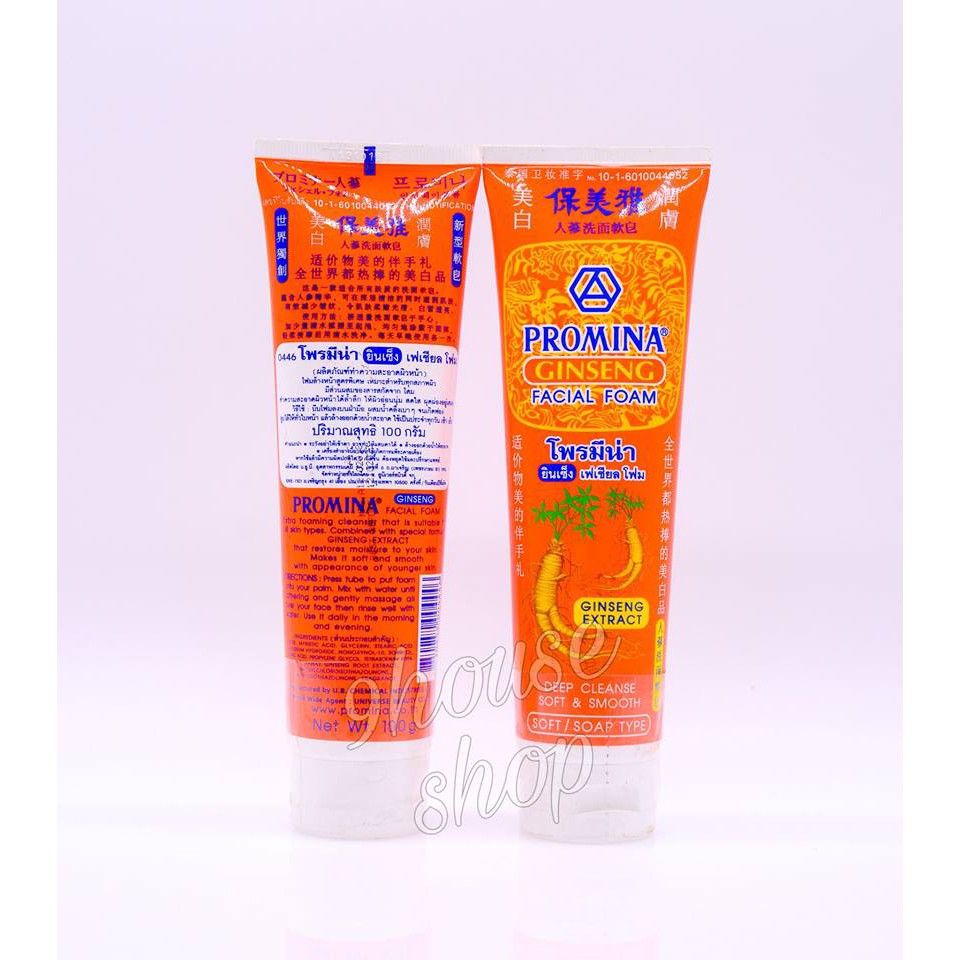Sữa rửa mặt Nhân Sâm Promina 100G Thái Lan
