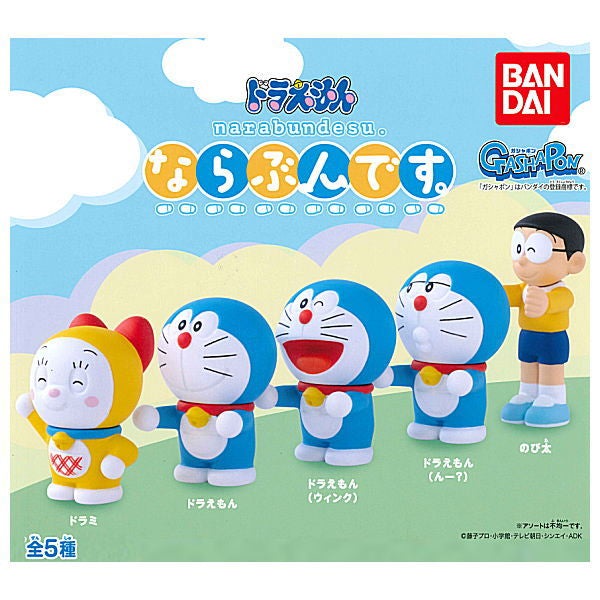 ĐỒ CHƠI GACHA MÔ HÌNH DORAEMON ĐỨNG ÔM HIMECHAN