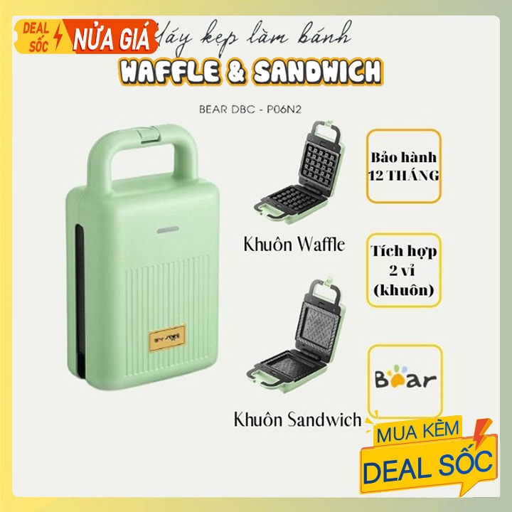 Máy nướng bánh đa năng Bear 2 khuôn: waffle, sandwich