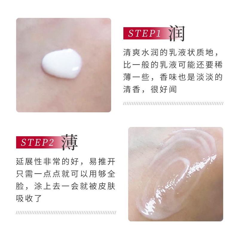 Tinh Chất Dưỡng Trắng Da Sk-II/skii/sk2 50ml