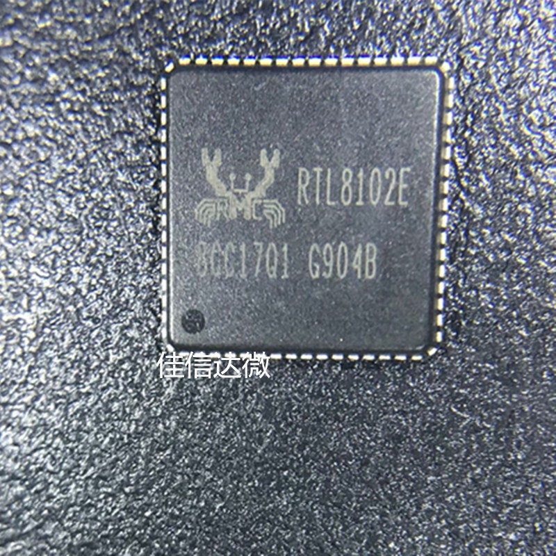 RTL8102E IC mạng LAN trên maiboard máy tính, laptop.