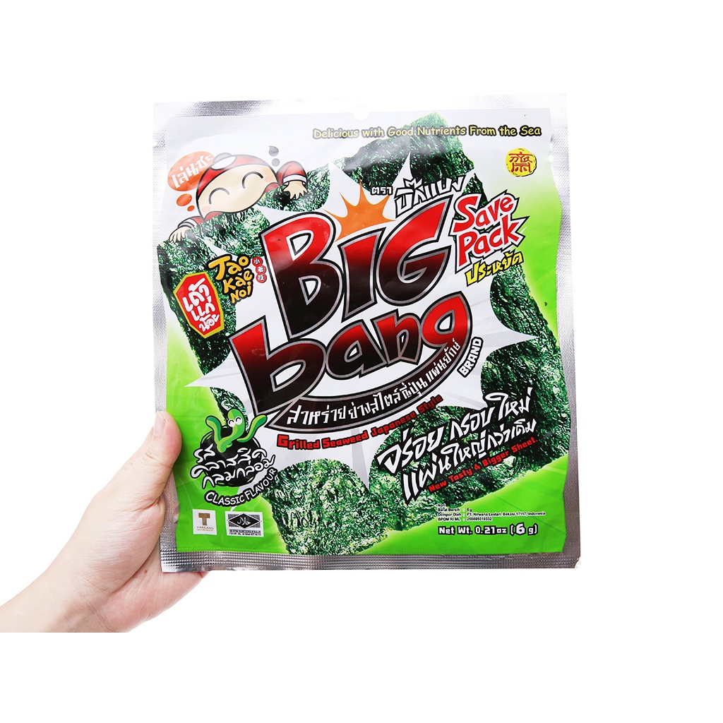 Snack rong biển sấy khô Bigbang 2 vị truyền thống và mực ngon giòn giàu dinh dưỡng nhãn hiệu đến từ Thái Lan Angola