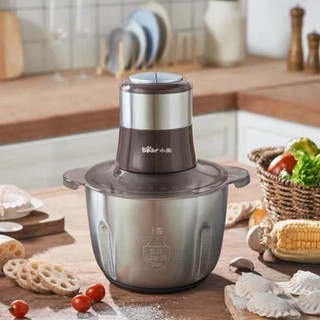 Máy xay thịt bear 2l thân inox 304 chính hãng