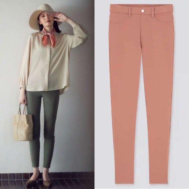 Quần skinny nữ thanh lịch của Uniqlo