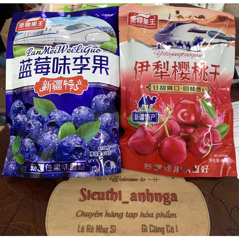 Kẹo Omai Cherry/Việt quất/Thập Cẩm Túi 428G