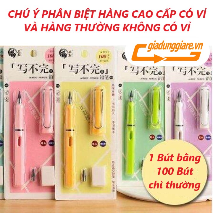 Bút chì VĨNH CỬU (Hàng cao cấp có vỉ kèm tẩy kèm thêm 1 ngòi) Viết chì không lem bẩn không cần chuốt mãi không hết chì