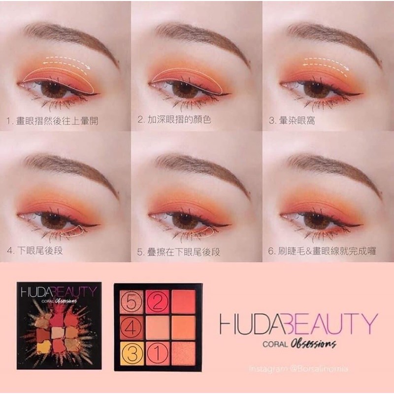 Bảng phấn mắt Huda Beauty Coral