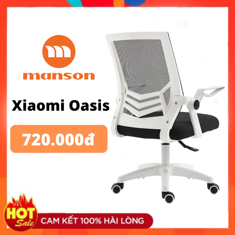 Ghế xoay văn phòng tay gập Xiaomi Manson Oasis