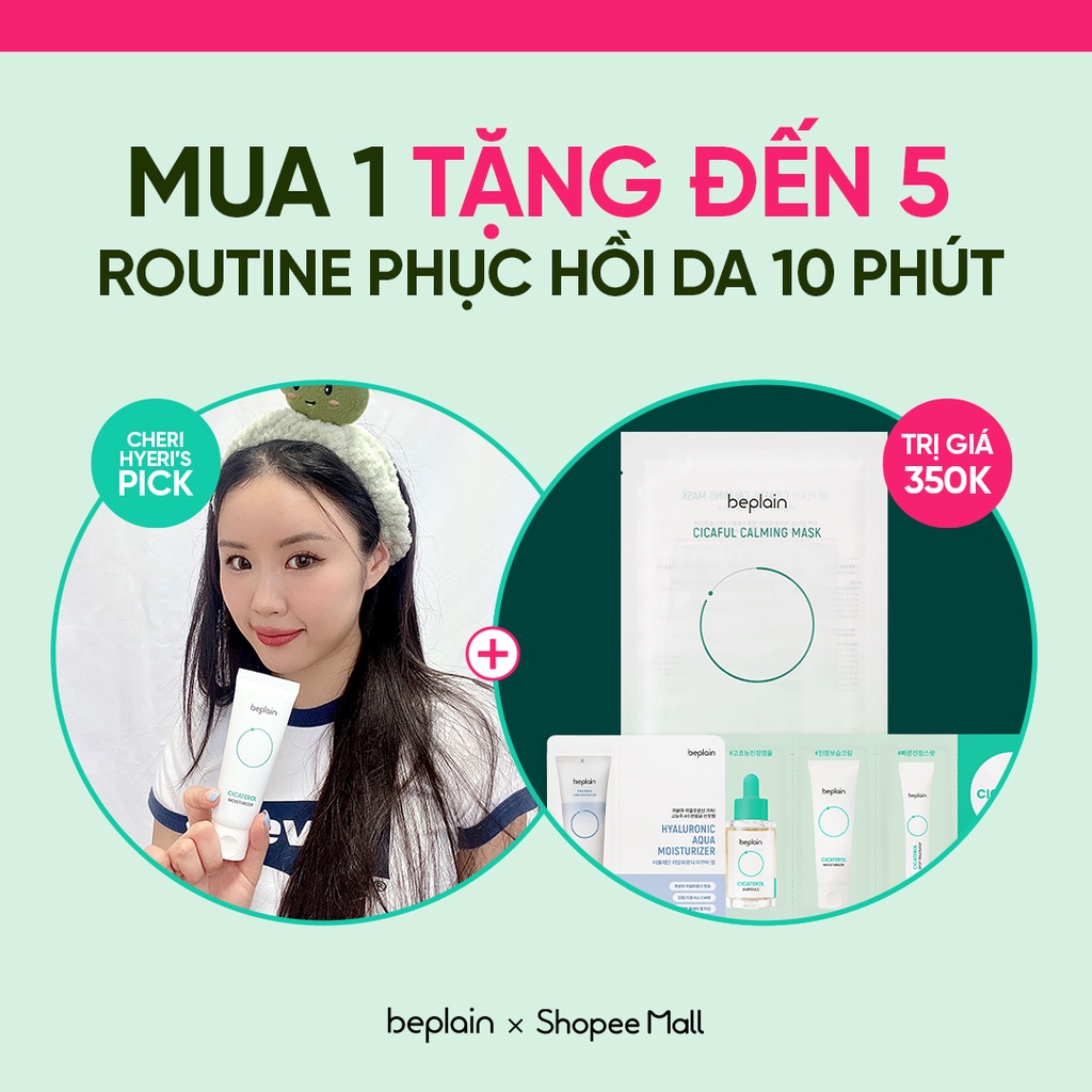 Kem dưỡng ẩm beplain CICATEROL chiết xuất rau má ngừa mụn hiệu quả 60ml