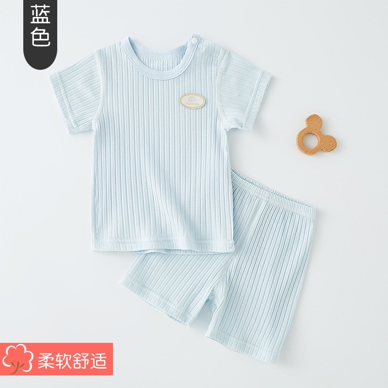 [Hàng Qccc] Bộ cộc cho bé màu siêu đẹp, chất mát BOCOC89