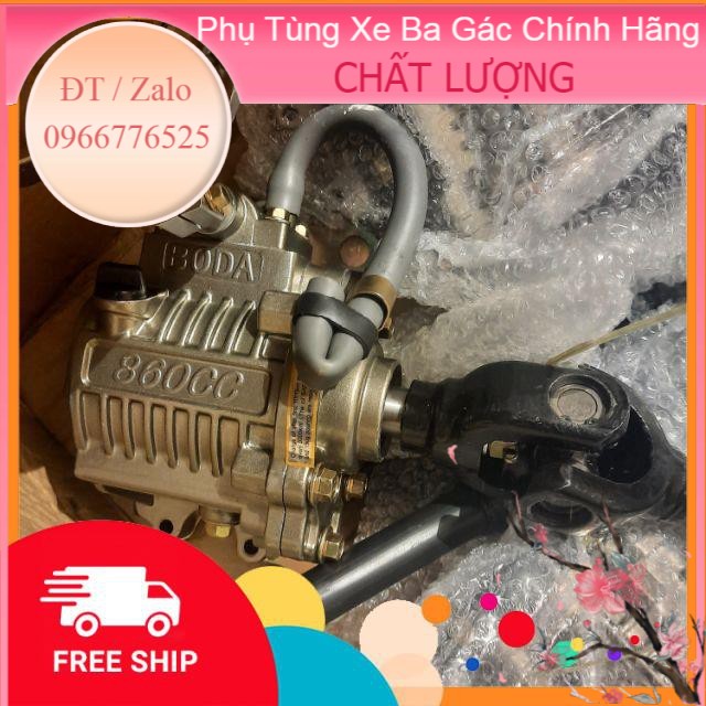 Số De ( Số Tiến Lùi ) loại tốt của Xe Ba Gác