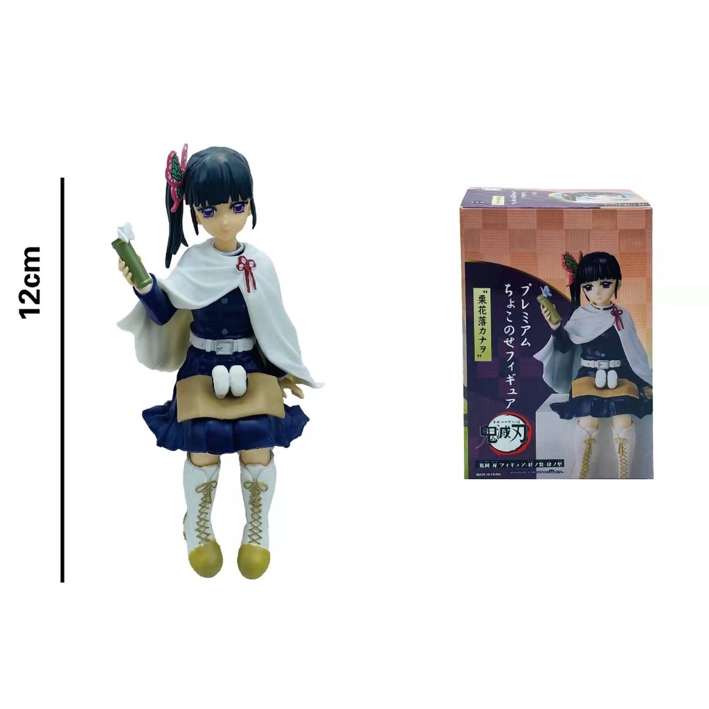 Mô hình Kimetsu No Yaiba Thanh gươm diệt quỷ - Mô hình Tanjiro Nezuko Zenitsu Inosuke ngồi ăn cơm nắm KY072