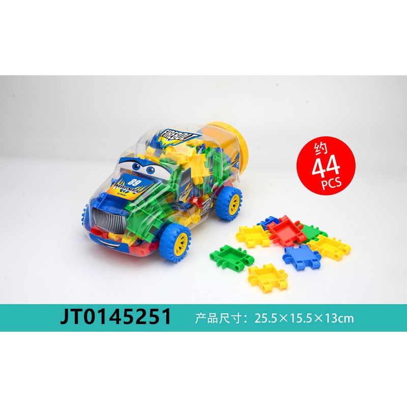 Hộp Xe Lego Xếp Hình 82 Chi Tiết Nhỏ Bổ Sung Kiến Thức Về Phương Tiện Giao Thông Cho Bé