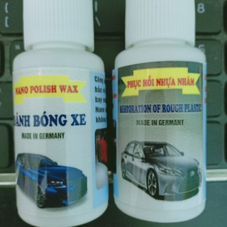 1 lọ bóng và 1 lọ nhám