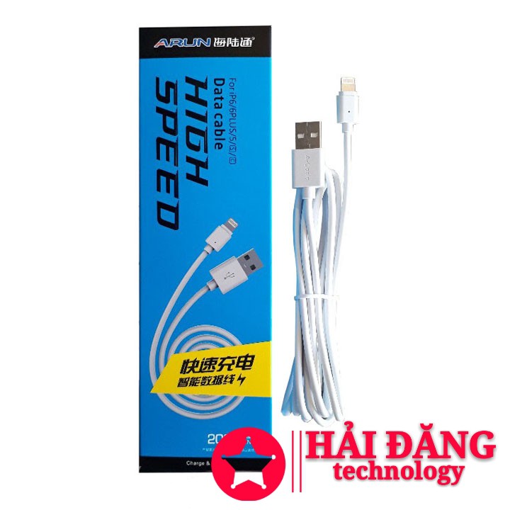 Cáp Sạc Arun Dài 2 Mét iPhone iPad