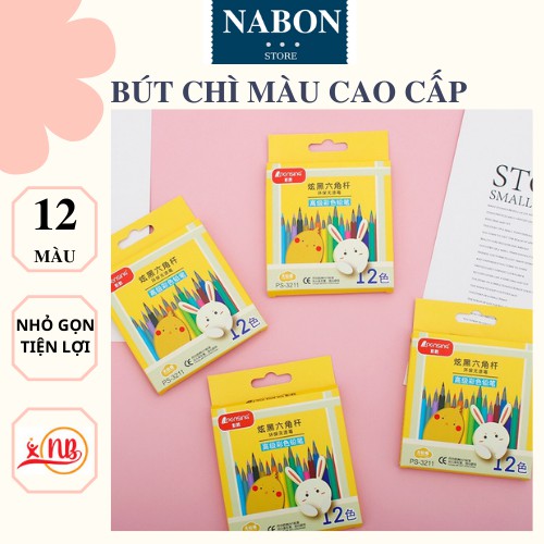 Bút Chì Màu Mini Cao Cấp PenSing 12 Màu Hộp Giấy, Bút Chì Gỗ An Toàn Cho Bé - NABON SHOP
