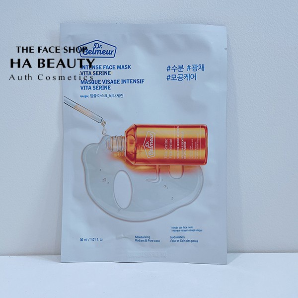 Mặt nạ giấy dưỡng ẩm trắng da cấp ẩm tốt Hàn Quốc The Face Shop Dr Belmeur Intense Face Mask Vita Serine 30ml