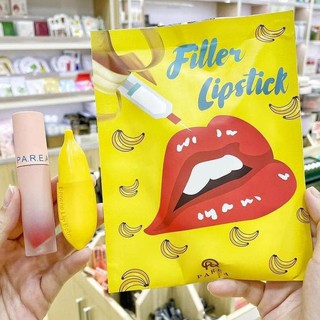[Mua 1 tặng 1] Son khử thâm môi Collagen Filler Lipstick Banana