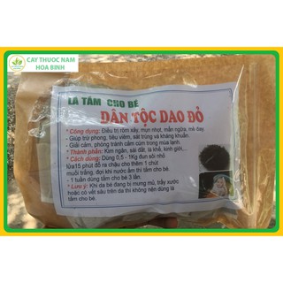 [HÀNG LOẠI 1] LÁ TẮM CHO BÉ DÂN TỘC DAO ĐỎ (gồm 30 túi dạng túi lọc dùng được 1 tháng, rất thơm và hiệu quả)