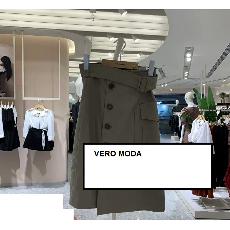 Vero Moda Chân Váy Midi Có Thắt Lưng Cạp Cao Trơn Cho Nữ 321216016