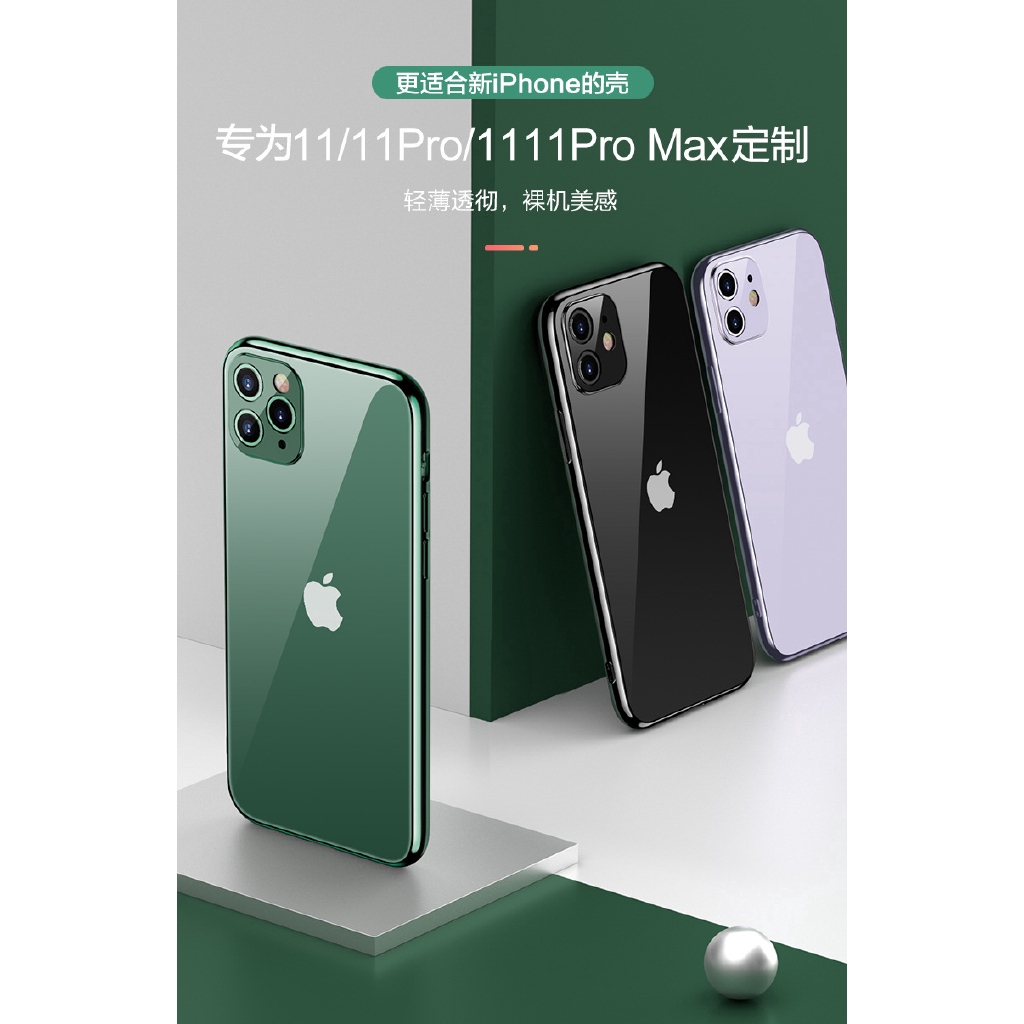 Ốp Điện Thoại Mềm Viền Mạ Kim Loại Trong Suốt Cho Iphone 11 Pro Max Xs Max Xr X 7 8 6 6s Plus Se 2020