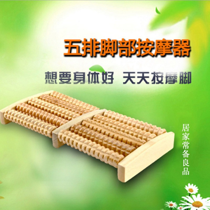 Máy Mát Xa Chân Massage Năm Hàng Massage Chân Bàn Đạp Gỗ Chắc Chắn Kim Cương Massage Bánh Xe Con Lăn