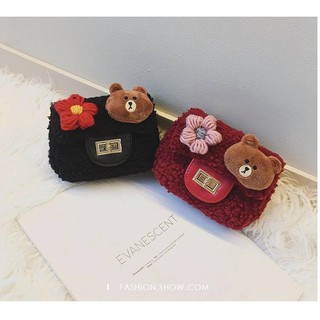 TÚI DẠ GẤU CHO BÉ