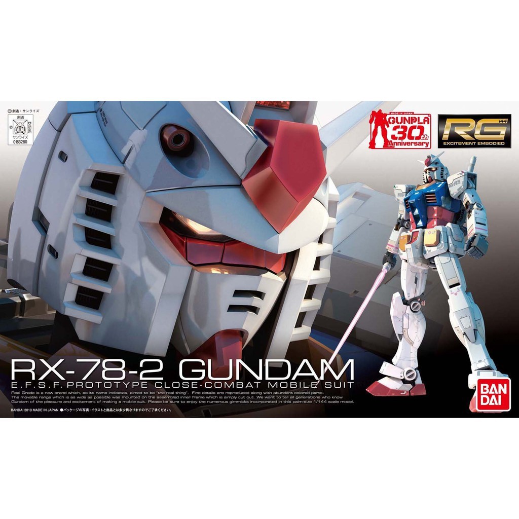 Mô hình RG 01 RX-78-2 Gundam hàng chính hãng Bandai