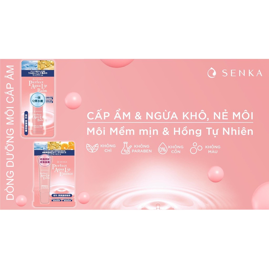 Mặt nạ ngủ môi SenKa, tinh chất dưỡng môi, dưỡng ẩm môi, ban đêm Senka Perfect Aqua Lip Essence 10g