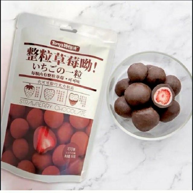 SOCOLA BỌC DÂU TÂY SẤY